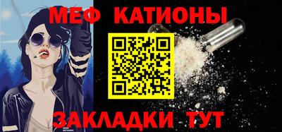 марки lsd Нальчик