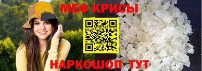 марки lsd Нальчик