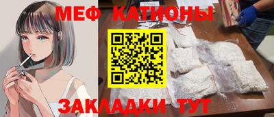 герыч Нарткала