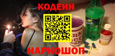 герыч Нарткала