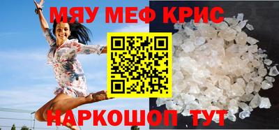 марки lsd Нальчик