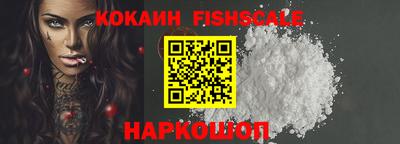 герыч Нарткала