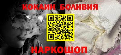 марки lsd Нальчик