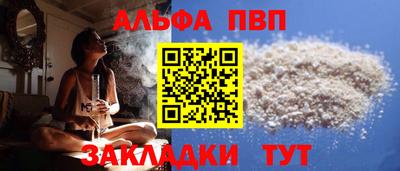 марки lsd Нальчик