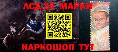герыч Нарткала