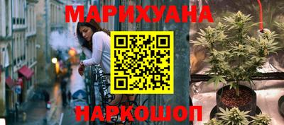 марки lsd Нальчик