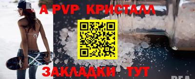 jwh Моздок