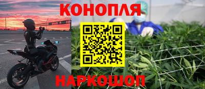 марки lsd Нальчик