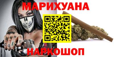 герыч Нарткала