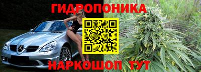 герыч Нарткала