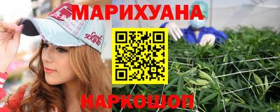 марки lsd Нальчик