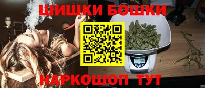 герыч Нарткала
