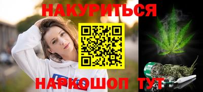 марки lsd Нальчик