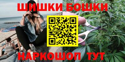 герыч Нарткала