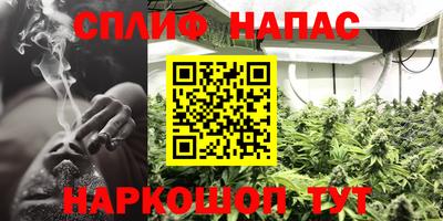 герыч Нарткала