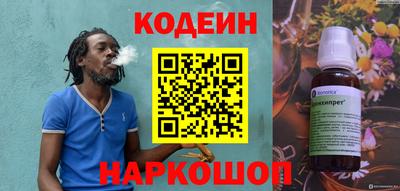 марки lsd Нальчик