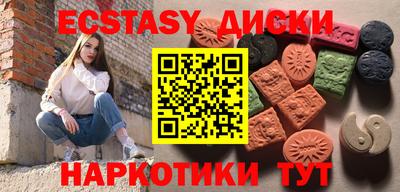 марки lsd Нальчик