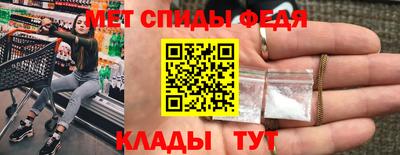 марки lsd Нальчик