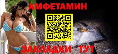 герыч Нарткала