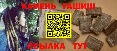 марки lsd Нальчик