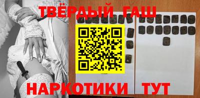 марки lsd Нальчик