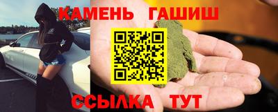 герыч Нарткала