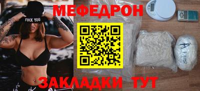 МДПВ Можайск