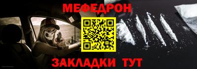 герыч Нарткала