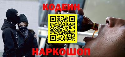 герыч Нарткала