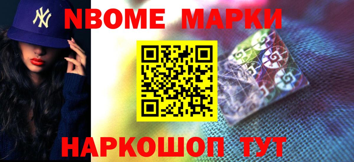 Урус-Мартан  Лсд 25 экстази ecstasy  Вход с VPN  LSD-25 экстази ecstasy 